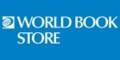 World Book Store